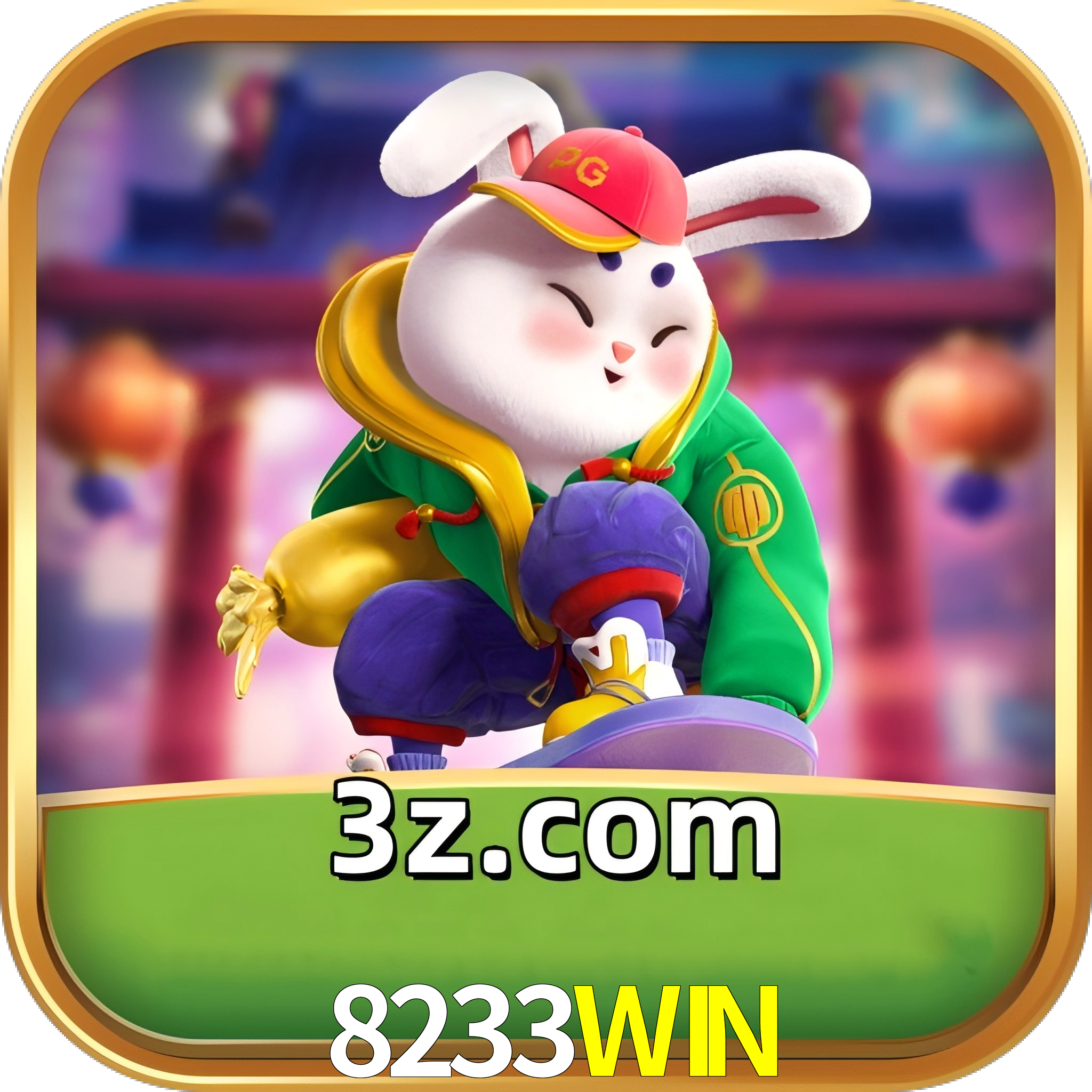 8233WIN